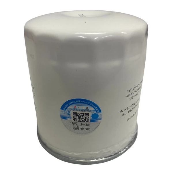 Filtro de aceite para great wall wingle5 2.0 4d20 - Filtros De Aceite | ClickRepuestos
